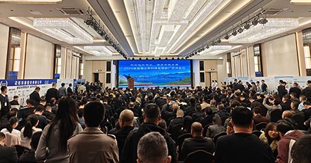 Huajing Activated Carbon made its debut at the 2025 County and Town Water Technology Development Promotion Exchange Meeting, empowering urban and rural water environmental protection and expanding new space for global cooperation